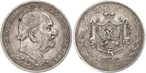 5 Perper  Montenegro  Nicholas I of Montenegro