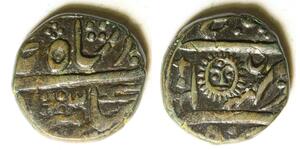 INDIA (Indore) 1/4 Anna AH1203 - Copper - Ahilya Bai (1767-1795) - VF - 485