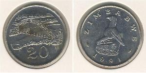 20 Cent Zimbabwe (1980 - ) Copper/Nickel 