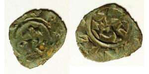 MESSINA (Italy ) Denaro ND - Copper - Manfred I. (1258-1266) - 1135