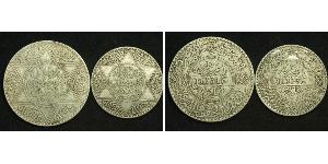   1913, Morocco, Sultan Yusef. Silver 5 & 10 Dirham (&frac12; & 1 Rial) Coins. 2pcs! Condition: About XF! Mint Place: Paris (France) Mint Date: 1913 (AH1331) Reference: KM-32 ($40 in VF!) ...