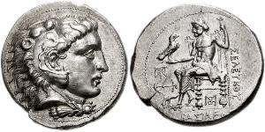 1 Tetradrachm 塞琉古帝国 (312 BC - 63 BC) 銀 塞琉古一世