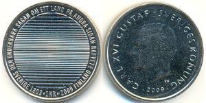 1 Krone Suecia Níquel/Cobre 