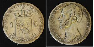 NETHERLANDS 1 Gulden 1847 - Silver 0.945 - William II. - 3033