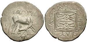 1 Drachm Durazzo(Іллірія) Argento 