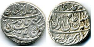 1 Rupee Sultanat de Delhi (1206-1527) Argent 