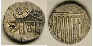 NAWANAGAR (India) 1 Kori AH 978 (1571) - Silver - VF+ - 2630 *
