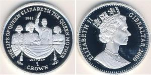 1 Крона Гибралтар Серебро 