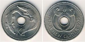 1 Kina Papouasie-Nouvelle-Guinée Cuivre/Nickel 