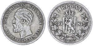 1 Krone 瑞典－挪威联盟 (1814 - 1905) 銀 奧斯卡二世 (1829-1907)