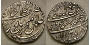MUGHAL Empire (India) 1 Rupee AH 1113 (1719) -Silver- Rafi-ud-Darjat-VF/ XF-184*