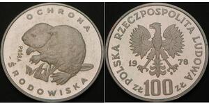 100 Злотый Польша Серебро 