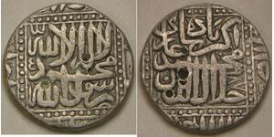 MUGHAL Empire (India) 1 Rupee AH 987 (1579) - Silver - Muha. Akbar - VF - 550 *