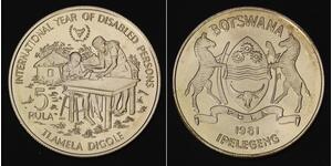BOTSWANA 5 Pula 1981 - Silver - International Year of Disabled Persons - 2123