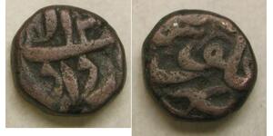 MUGHAL Empire (India) 1 Damri ND - Copper - Muham. Akbar (1592-1600) - VF - 587*