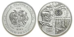 100 Dram Armenien (1991 - ) Silber 