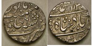MUGHAL Empire (India) 1 Rupee AH 1136 (1724) - Silver - Muhammad Shah - XF -198*