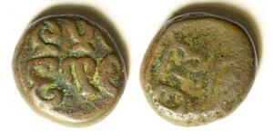 INDIA (Madurai) AE Kasu ND - Copper - 4305