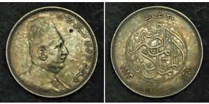  
 
  
 1923, Egypt, King Fuad I. Beautiful Large Silver 20 Piastres Coin. 27.92gm! 
  
  Reference: KM-338. Denomination: 20 Piastres Mint Date: 1923 (AH 1341) Mint Place: Heaton's mint (Birming ...