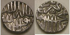 MUGHAL Empire (India) Tanka ND - Silver - Muha. Akbar (1585-1606) - XF - 584 *