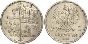 5 Zloty 波兰第二共和国 (1918 - 1939) 銀 