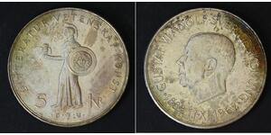SWEDEN 5 Kronor ND(1962) U - Silver 0.400 - Birthday of Gustaf VI Adolf - 1777