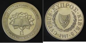 CYPRUS 1 Pound 2007 Prooflike - Copper/Nickel - Treaty of Rome - 997