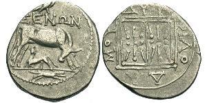 1 Drachm Dyrrachium(Iliria) Plata 