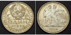  
  1924, Russia (Soviet Union). Beautiful Large Silver Rouble Coin. Lustre AU++  Mint Year: 1924 Reference: KM-90.1. Mint Place: Leningrad   Condition: A nice lustre AU++  Mint Master: PL (P.V.  ...