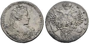 Russian coins and medals from other properties Российские монеты и медали из других источников Anna Ioannovna, 1730-1740 Rouble 1731, Kadashevsky Mint. 25.15g. Bitkin 40. Minor scratch and planch ...