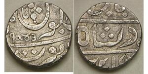 MARATHA Empire (India) 1 Rupee AH 1243 - Silver - VF+ - 3909 *