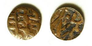 INDIA (Kashmir) AE Jital ND - Copper - Pithama Deva (after 1250) - 97
