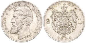 2 Leu Rumania Plata Carlos I de Rumania (1839 - 1914)