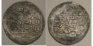 GEORGIA Dirham AH 680-684 (AD 1281-1285) - Silver - Abaqa Khan - VF+ - 2786 *