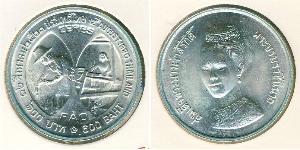 600 Baht Tailandia Plata 