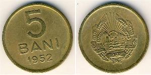 5 Ban Socialist Republic of Romania (1947-1989) 镍/銅/Zinc 