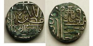 KUTCH (India) 1 Kori ND (1778-1814) - Silver - Raydhanji II. - VF+ - 2575 *