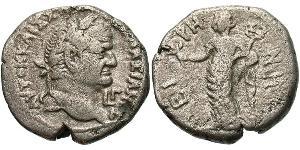 1 Tetradrachm Empire romain (27BC-395) Argent Vespasien (9-79)