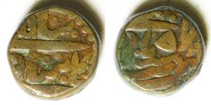 INDIA (Bharatpur) 1 Tanka - Copper - Shah Alam II. - 473