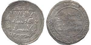 Islamic Coins, Umayyad, temp. Hisham, Silver Dirham, al-Andalus 119h, 2.71g (Klat 132). Slightly clipped, very fine. £250-300
