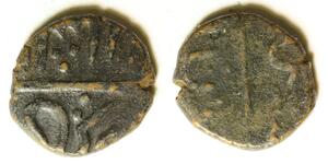 INDIA (Janjira ) 1 Paisa ND(1826-48) - Copper - Sidi Muhammad Khan - E13