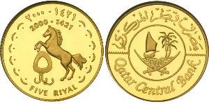 5 Riyal Катар Золото 