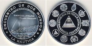 10 Cordoba Nicaragua Silver 
