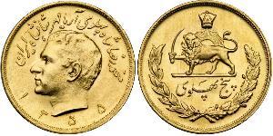 5 Pahlavi 伊朗 金 穆罕默德-礼萨·巴列维