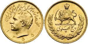 5 Pahlavi Иран Золото Мохаммед Реза Пехлеви (1919-1980)