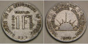 BURUNDI 1 Franc 1970 - Aluminum - VF/XF - 1810 *