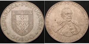 PORTUGAL 50 Escudos 1969 - Silver .650 - Marechal Carmona - aUNC - 2899 