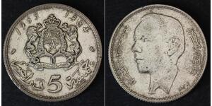 MOROCCO 5 Dirhams AH 1384 / AD 1965 (a) - Silver 0.720 - al Hassan II. - 1917