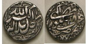 MUGHAL Empire (India) 1 Rupee Year 48 - Silver - M. Akbar (1585-1606) - VF -580*