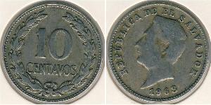 10 Centavo Salvador Cuivre/Nickel 